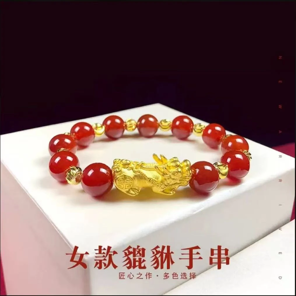 合金手链 合金手链 新款网红貔貅手链女时尚百搭经典潮流轻奢精致