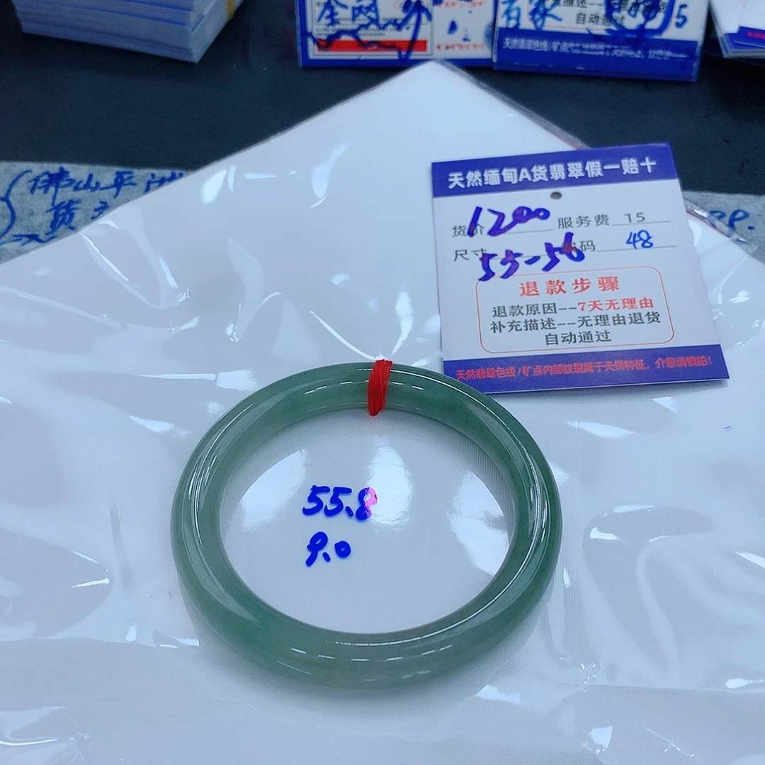 翡翠手镯未镶嵌1111111111111