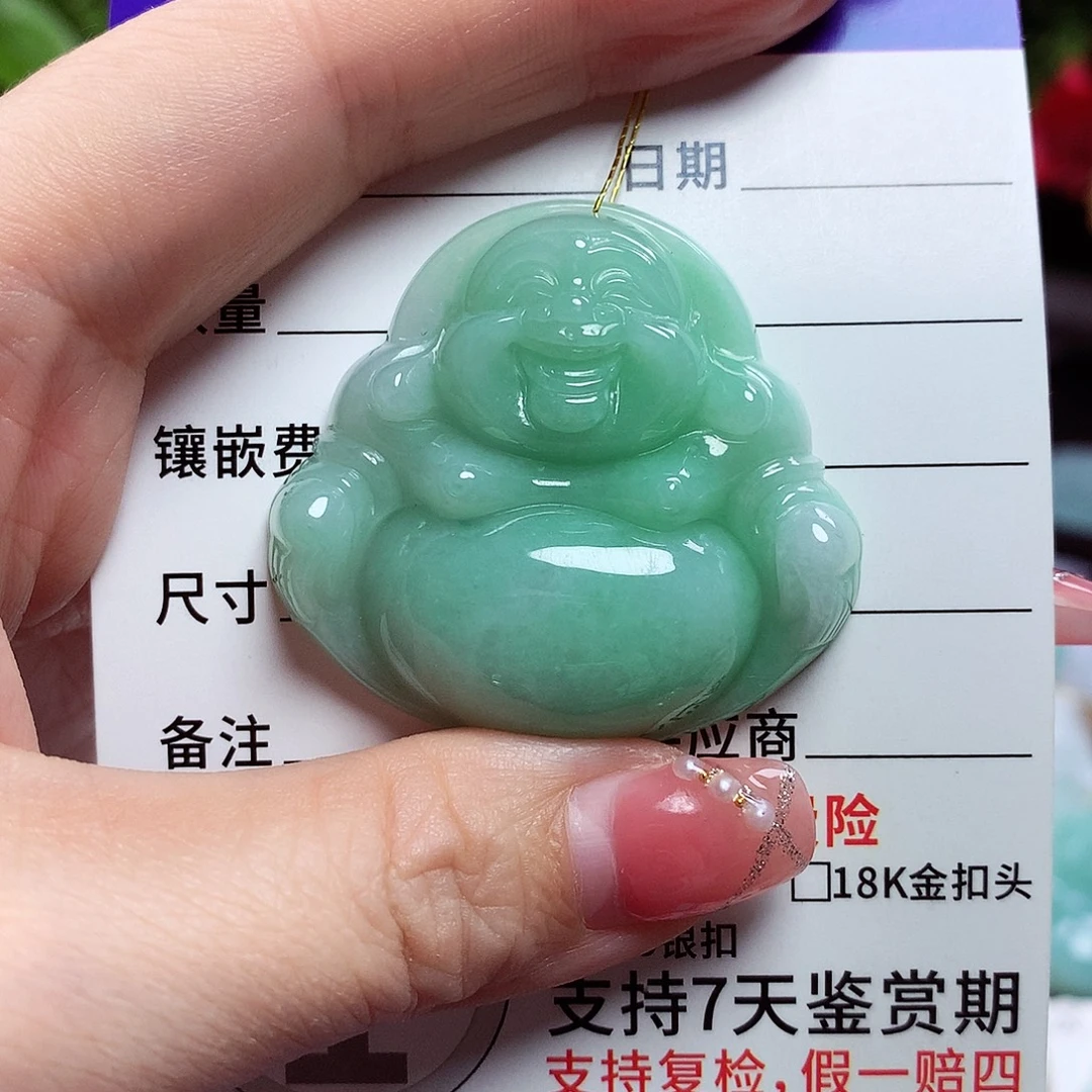 *****翡翠未镶嵌颈饰佛公