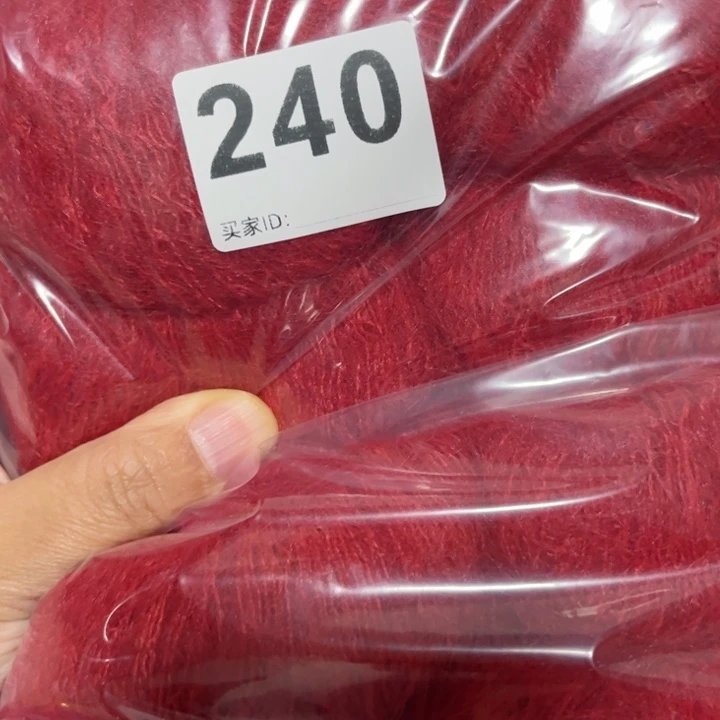 羊绒240二红色苏丽羊驼