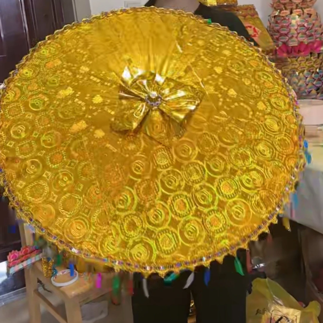 成品五七伞纯手工非遗手工来图定制