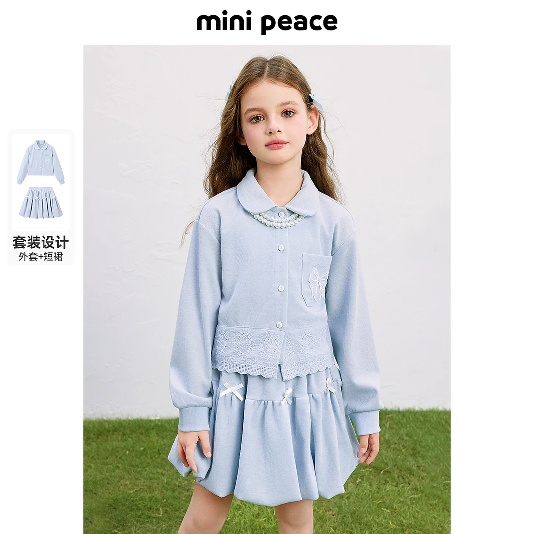 MINIPEACE太平鸟童装女童套装2025春装新款洋气甜美长袖短裙2件套