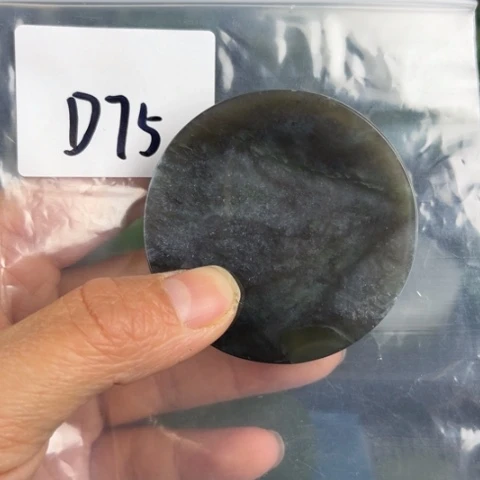 和田玉珠宝半成品未镶嵌