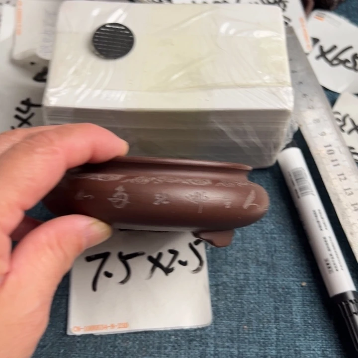 呜呜呜太好看太好看