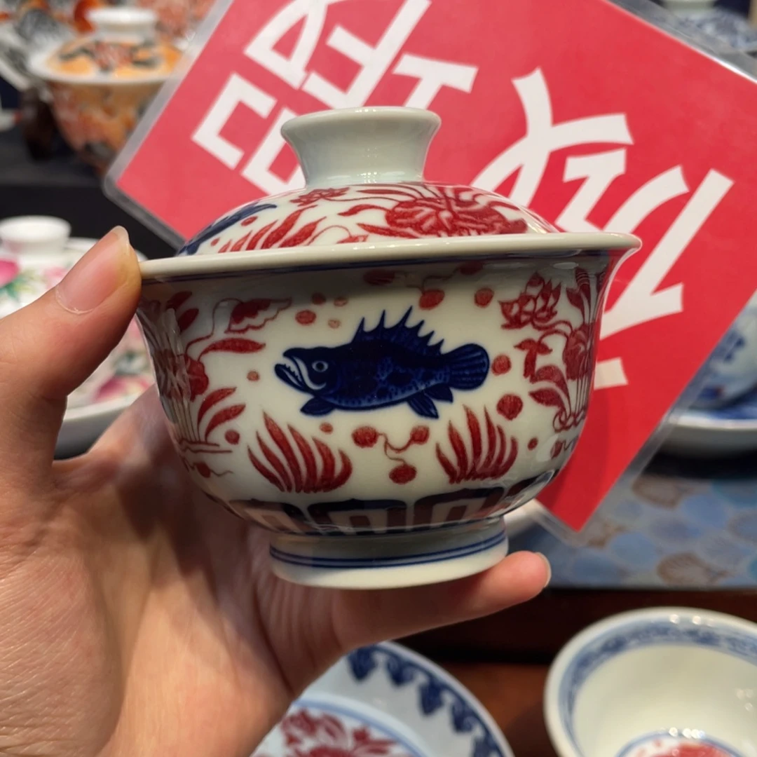 瓷片景德镇景德镇陶瓷