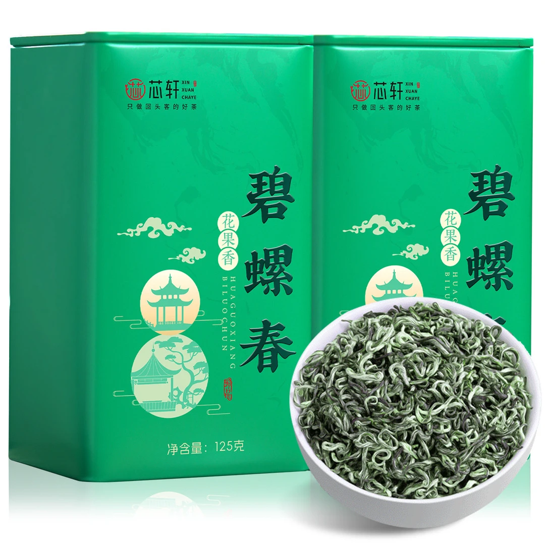 明前碧螺春茶叶新茶高山绿茶浓香型花果香自己喝罐装送礼