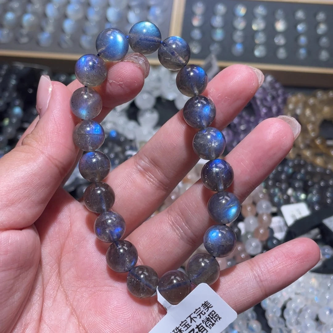 长石未镶嵌手链马岛黑体蓝光拉长石手链10.8mm