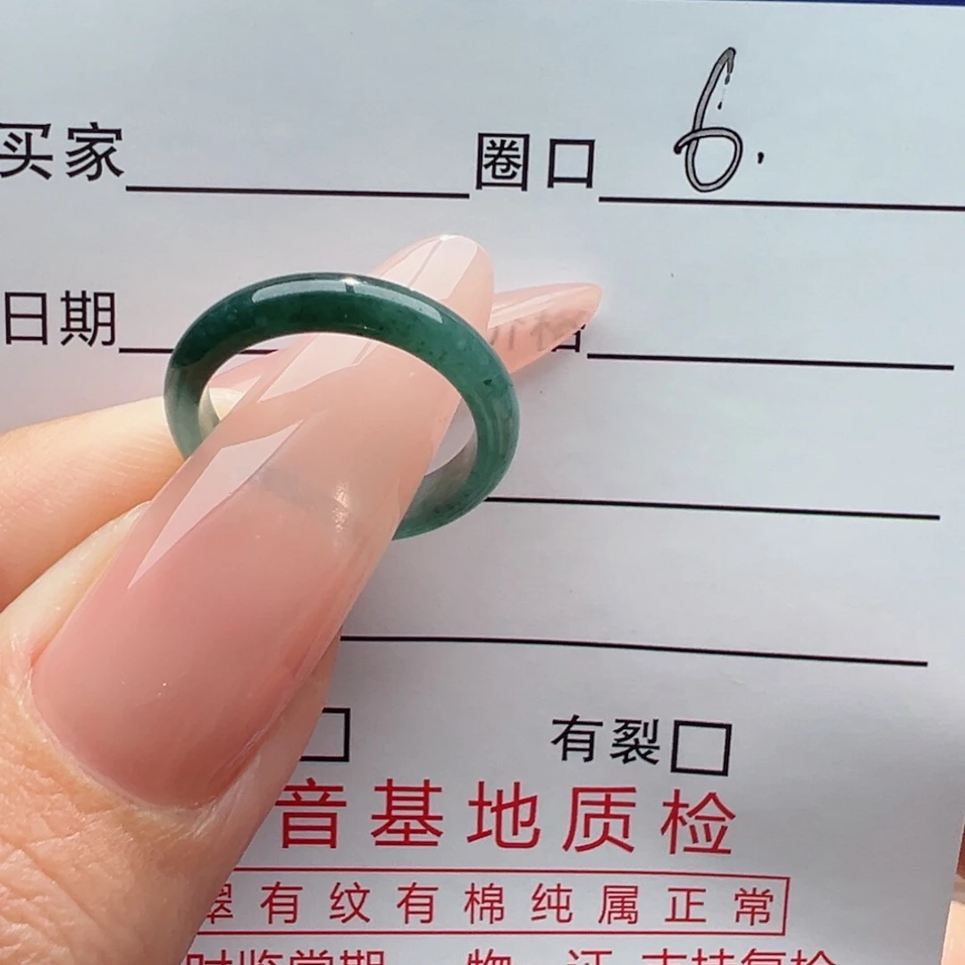 未镶嵌戒指翡翠缅甸翡翠