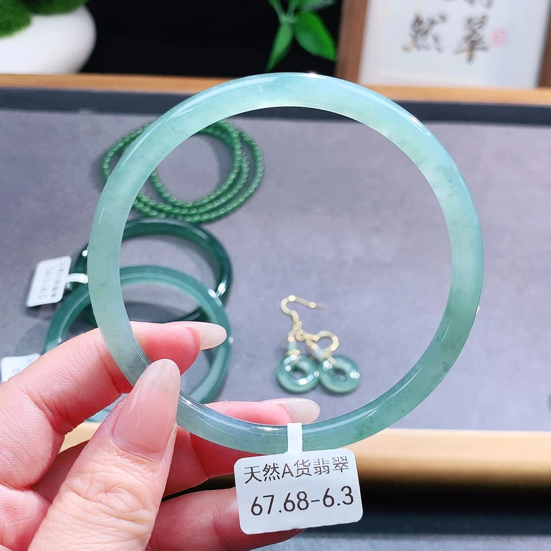 翡翠手镯（圆镯）未镶嵌
