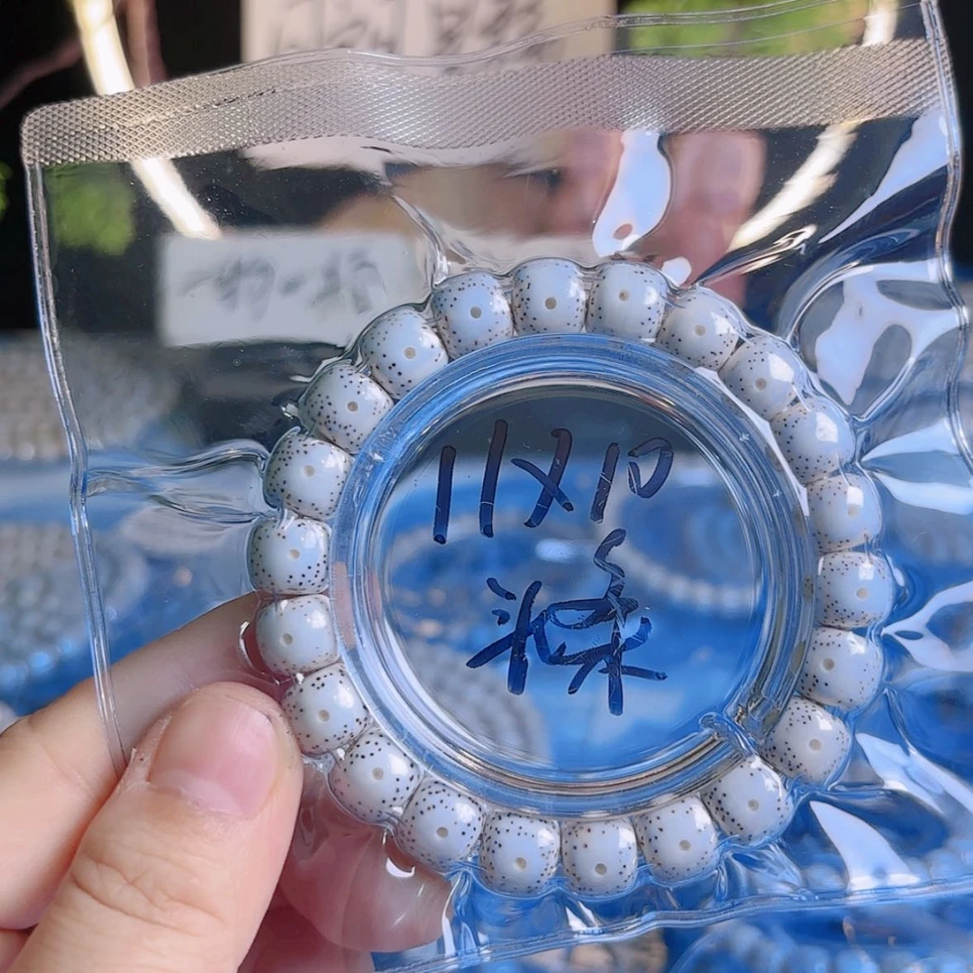 【闪购商品】吊坠星月菩提大****大