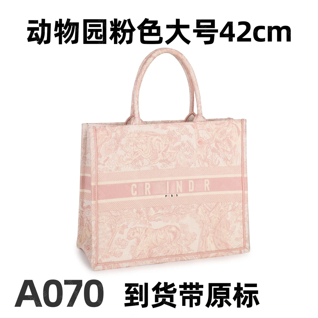 A070 动物园粉色大号 42cm  【里外标全对】现货带礼盒包装单肩包