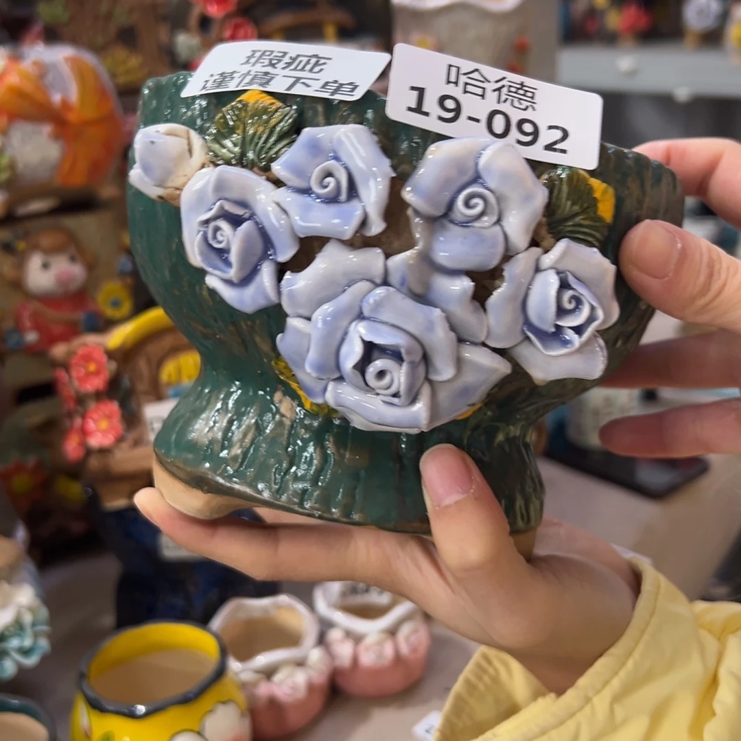 瑕疵1992 满18.8米发货爱退款拉黑