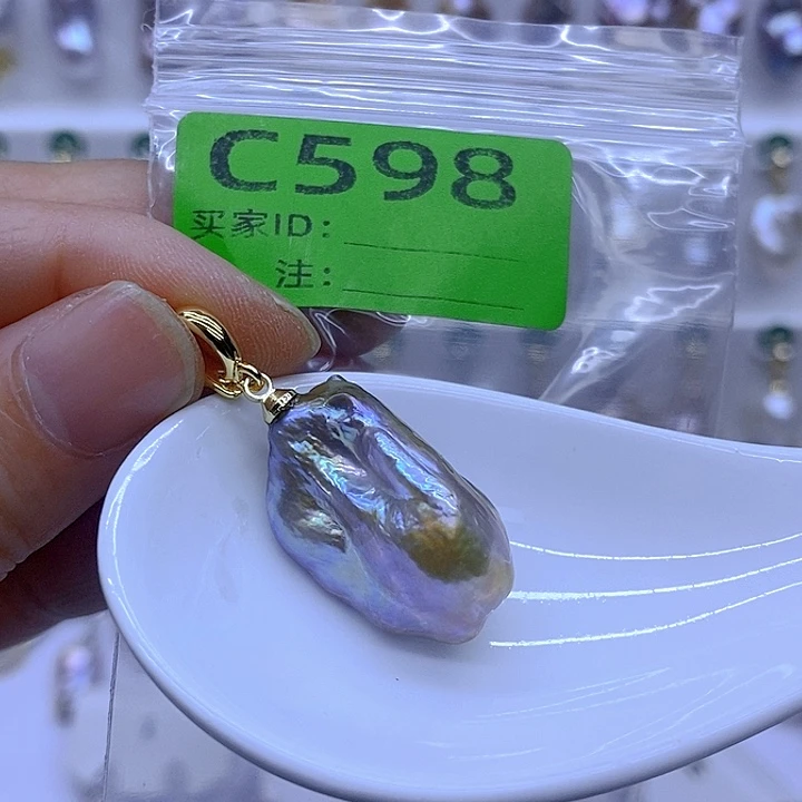 颈饰未镶嵌淡水珍珠