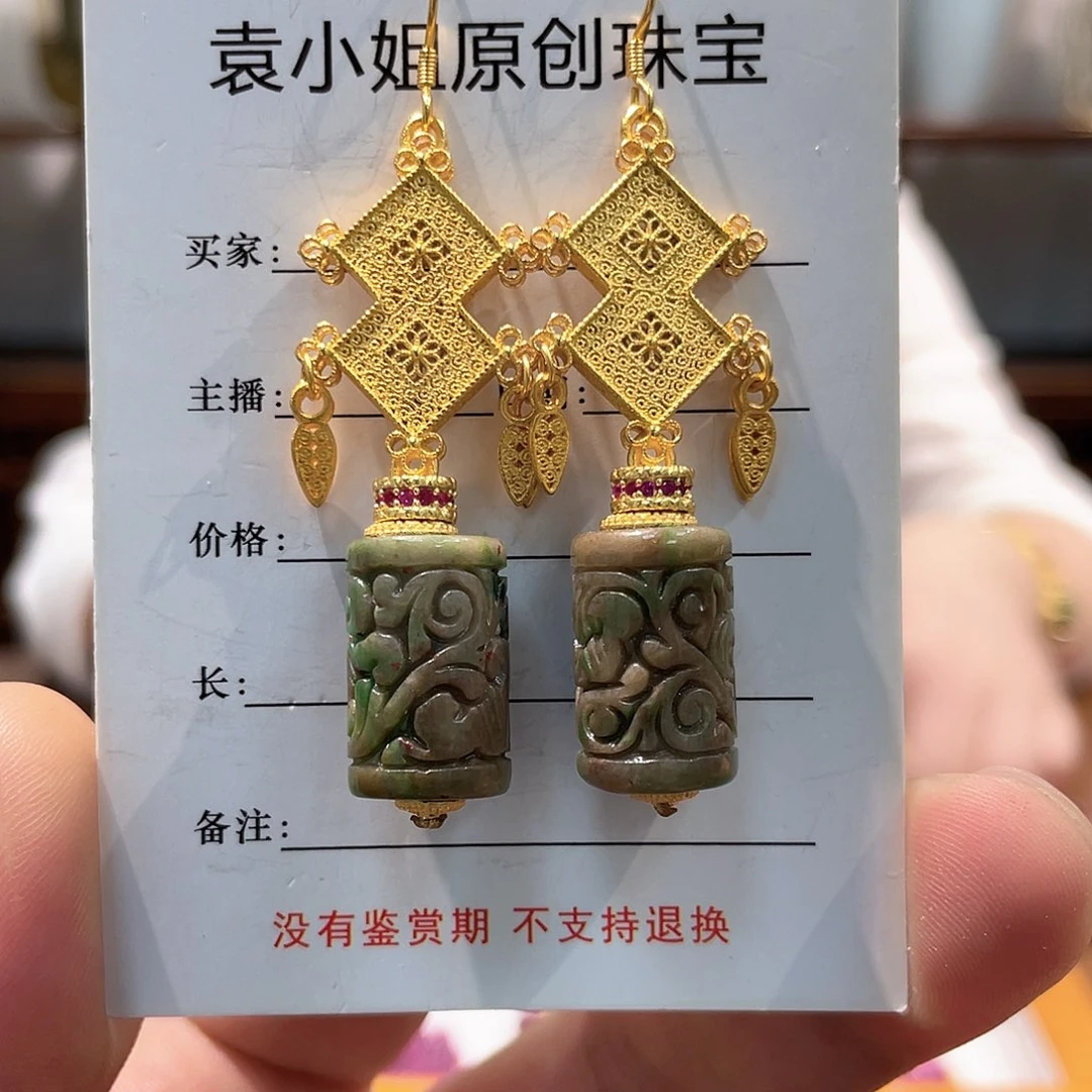 锦纶非金属耳坠子