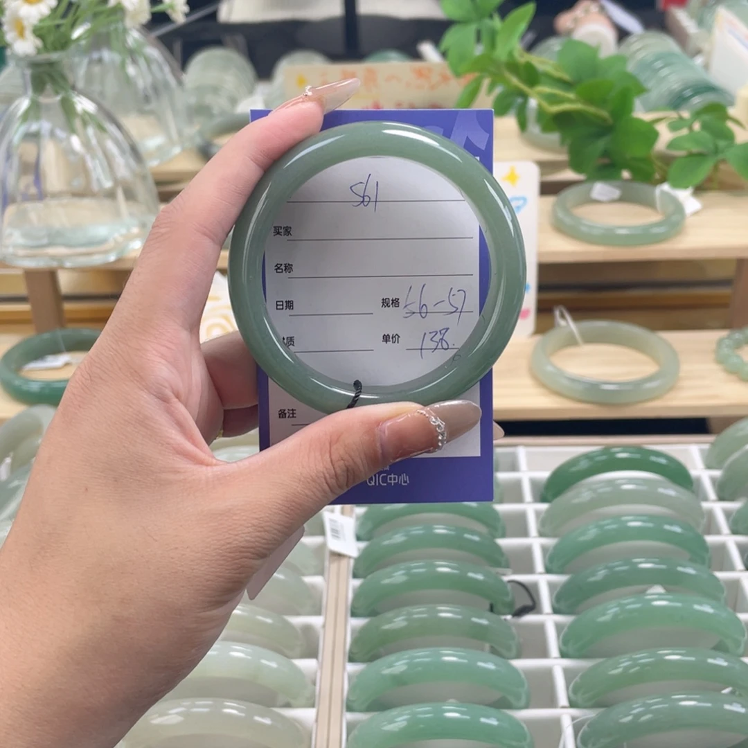 未镶嵌手镯石英质玉