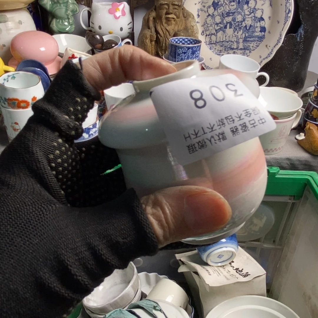 虎***彪瓷片茶具哈鲁茶具茶具