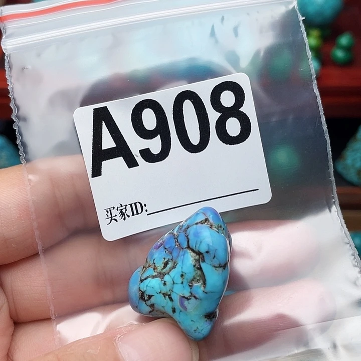 空竹福利，粉丝专享888