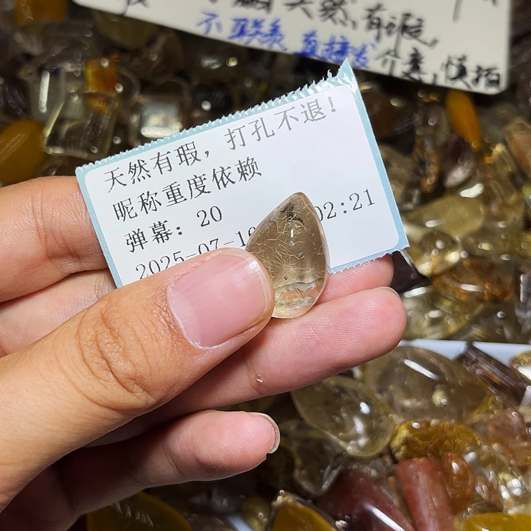 重***赖烟晶戒指银S925镶嵌