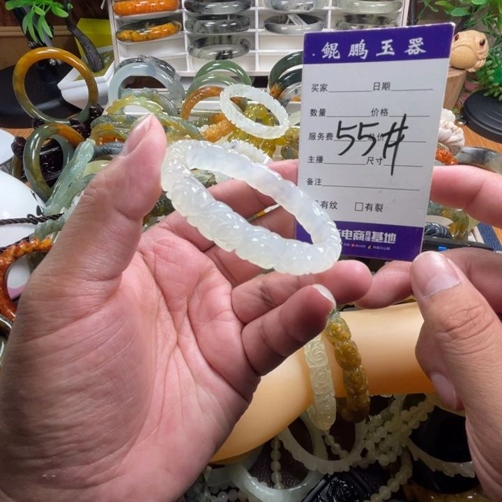 未镶嵌蛇纹石玉手镯