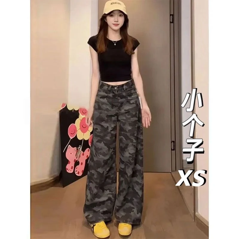 三个长度145-170身高美式迷彩牛仔裤女直筒宽松显瘦工装阔腿裤子