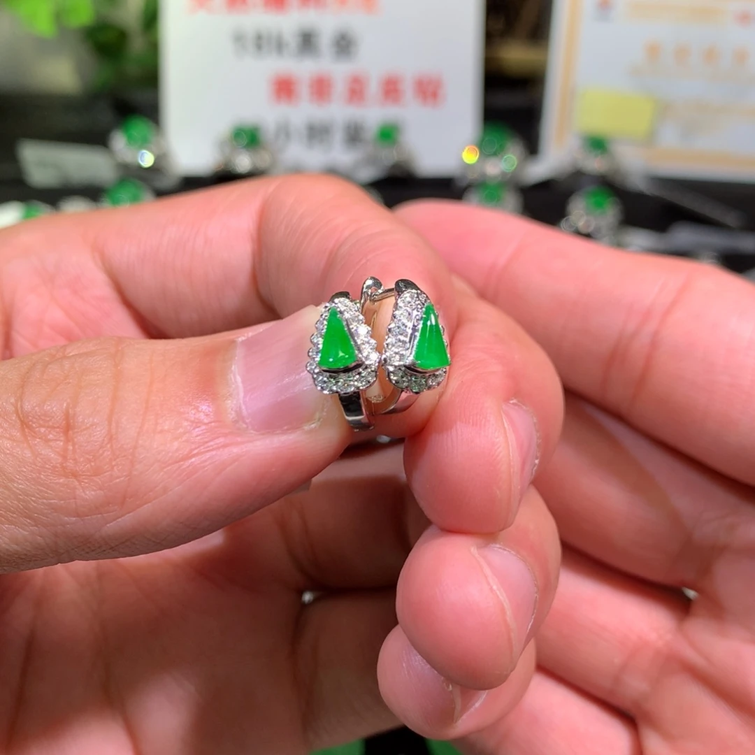 【闪购商品】翡翠耳饰18K金镶嵌耳饰