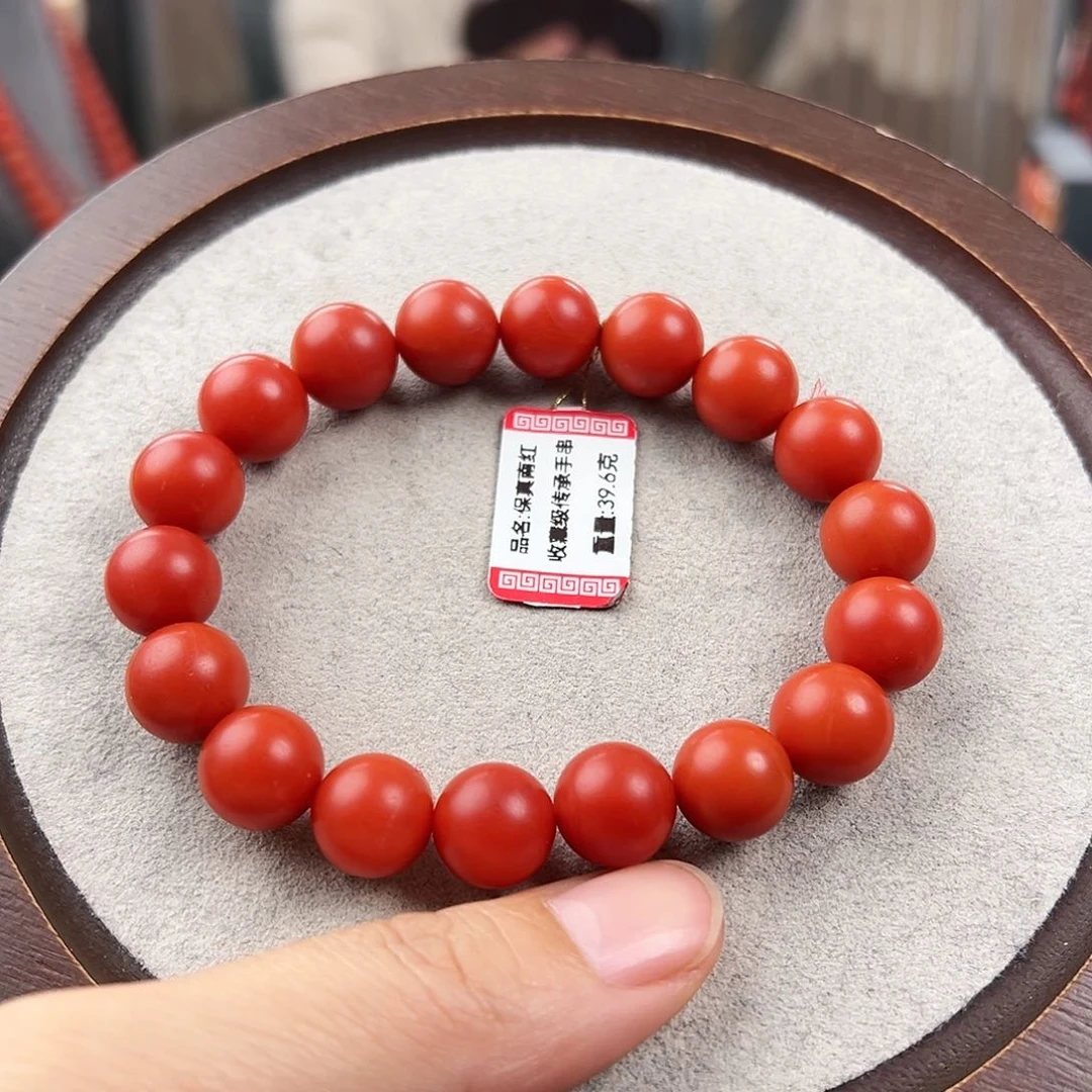 南红玛瑙手串未镶嵌