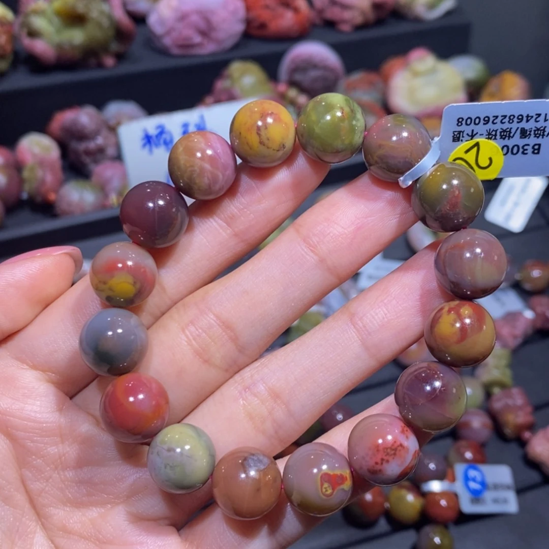 【闪购商品】玛瑙/玉髓手串未镶嵌满*