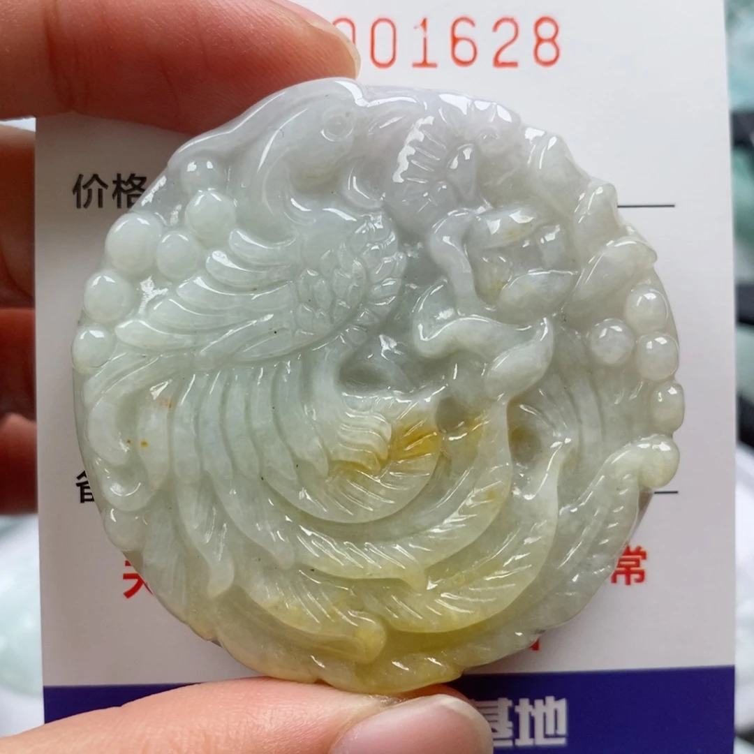 颈饰未镶嵌翡翠挂件