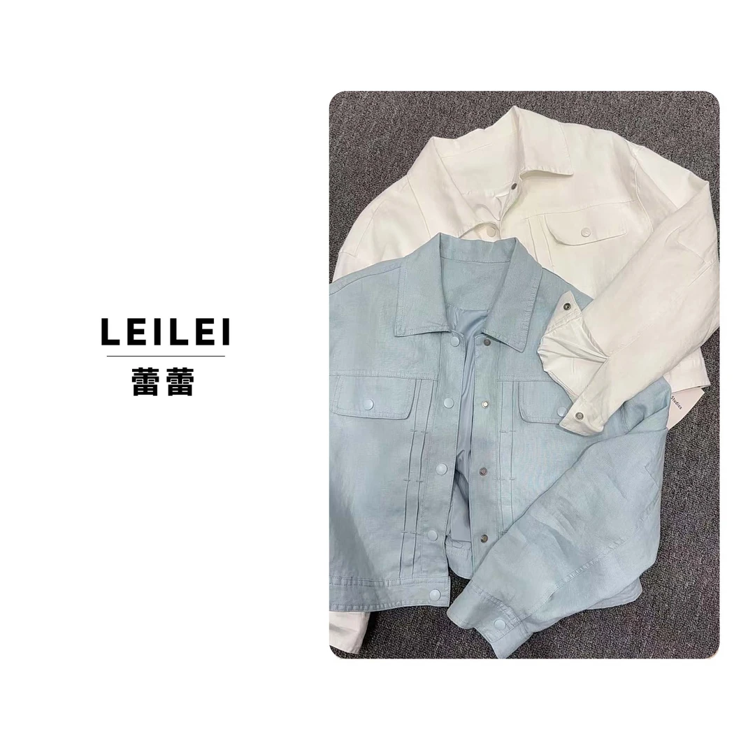 2025【蕾蕾家】春季时尚百搭韩系小众休闲高品质亚麻上衣外套