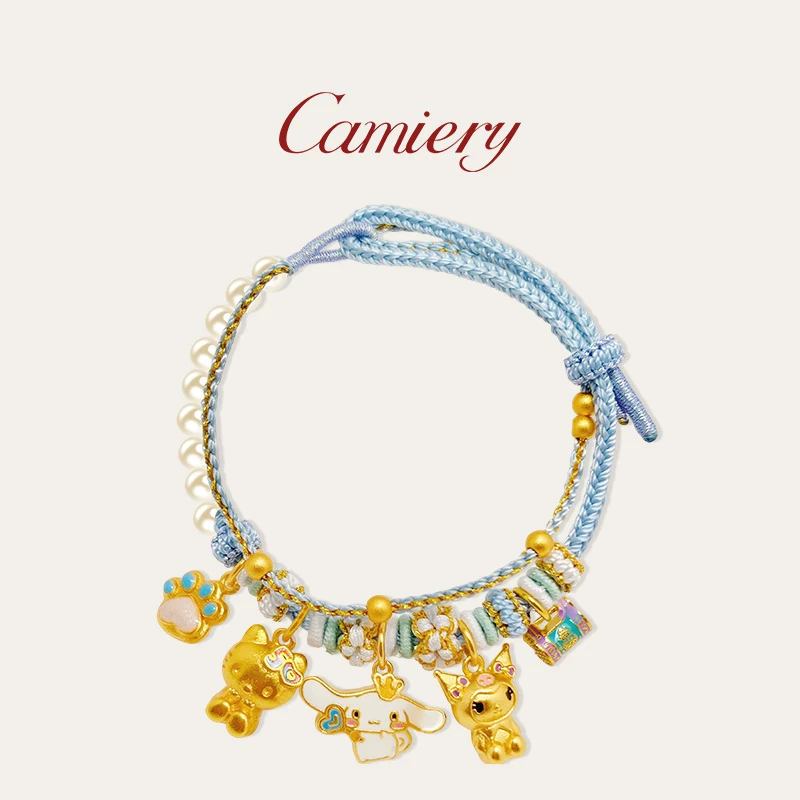 CAMIERY/卡美瑞 轻奢可爱浅蓝萌趣挂坠手链