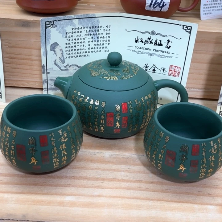 紫砂壶茶具家用茶具