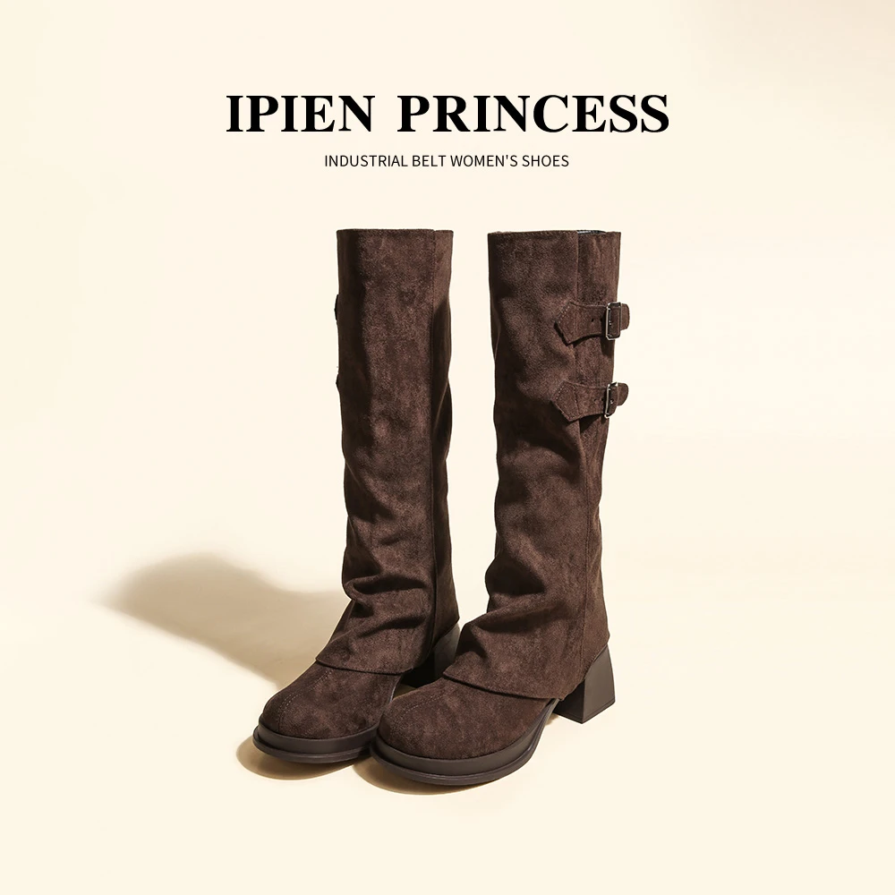 棕色两穿可拆卸短靴女2025秋季新款厚底裤管靴复古时尚粗跟高筒靴