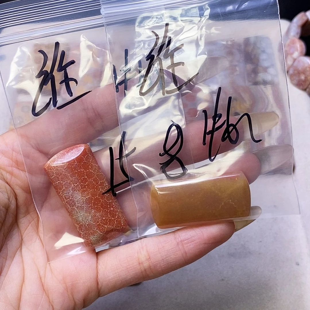 查罗石合金颈饰谁***屁