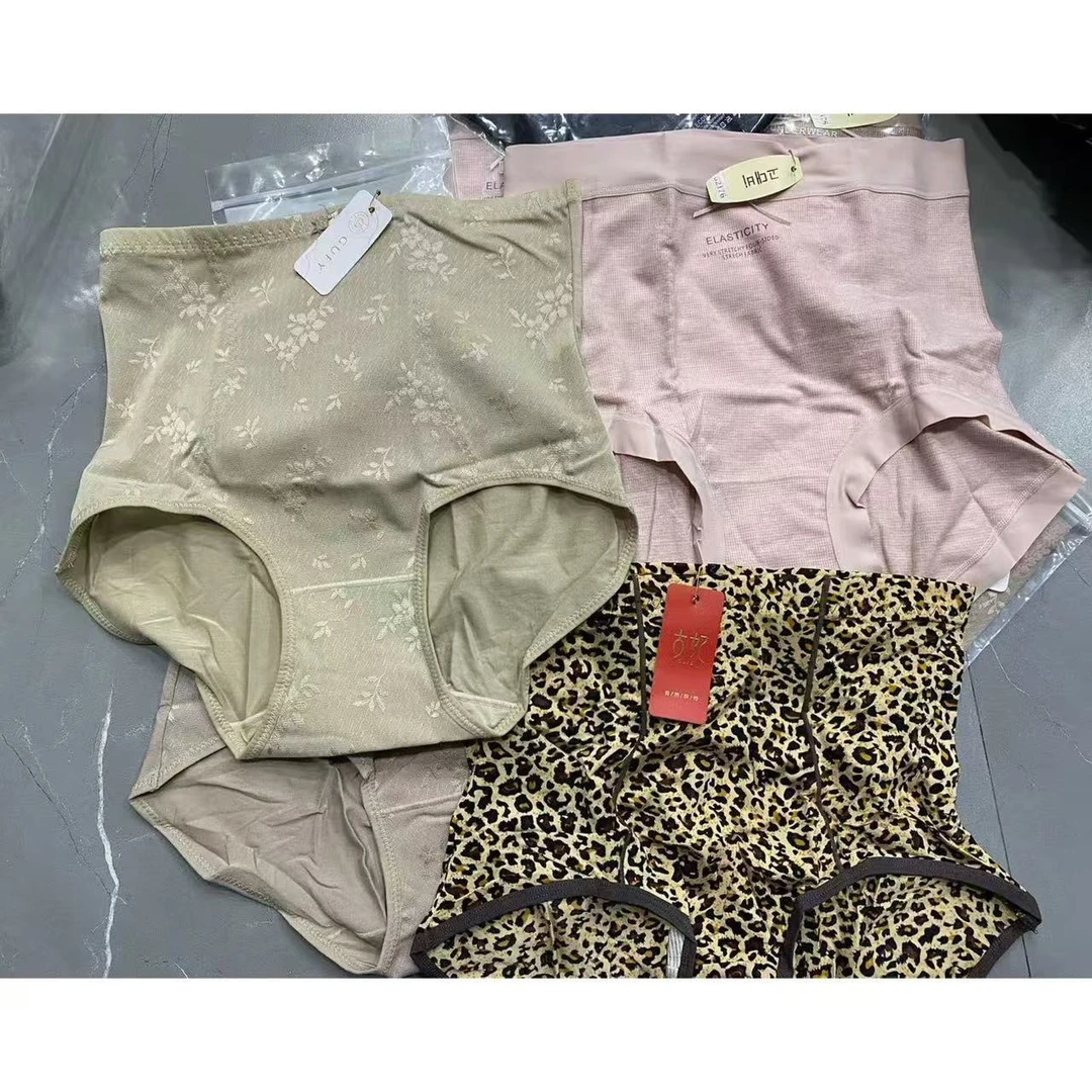 古妃浮力内裤（随机发2条）