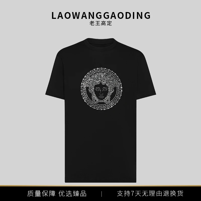 【214】夏季长绒棉短袖男士烫钻圆领休闲男装上衣新款T恤衫