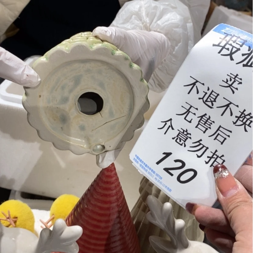 【闪购商品】摆件Z*子陶瓷摆件瑕疵特卖