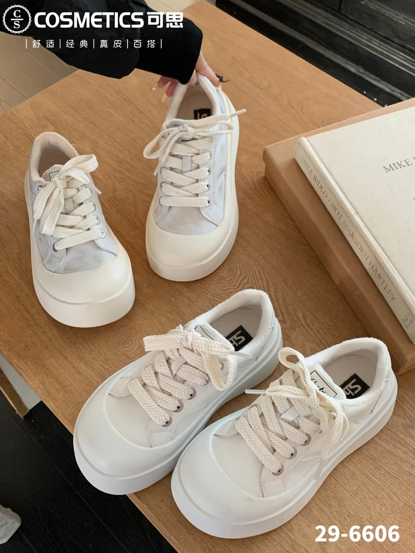 丑萌鞋头舒适小白鞋29-6606。62架（3）