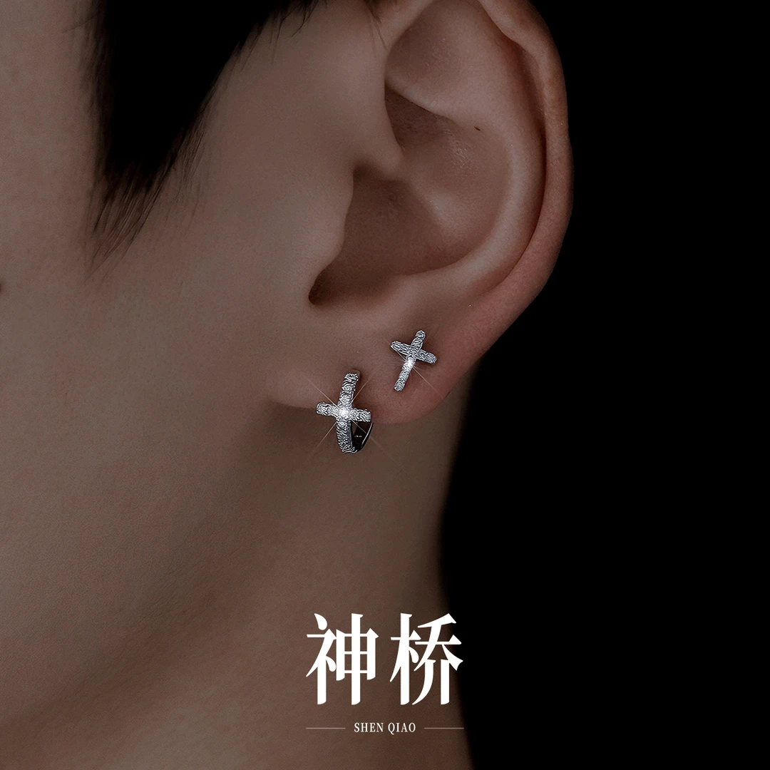925银合成锆石耳饰 十字架男女款耳钉耳环耳坠耳饰带锆石潮高级感