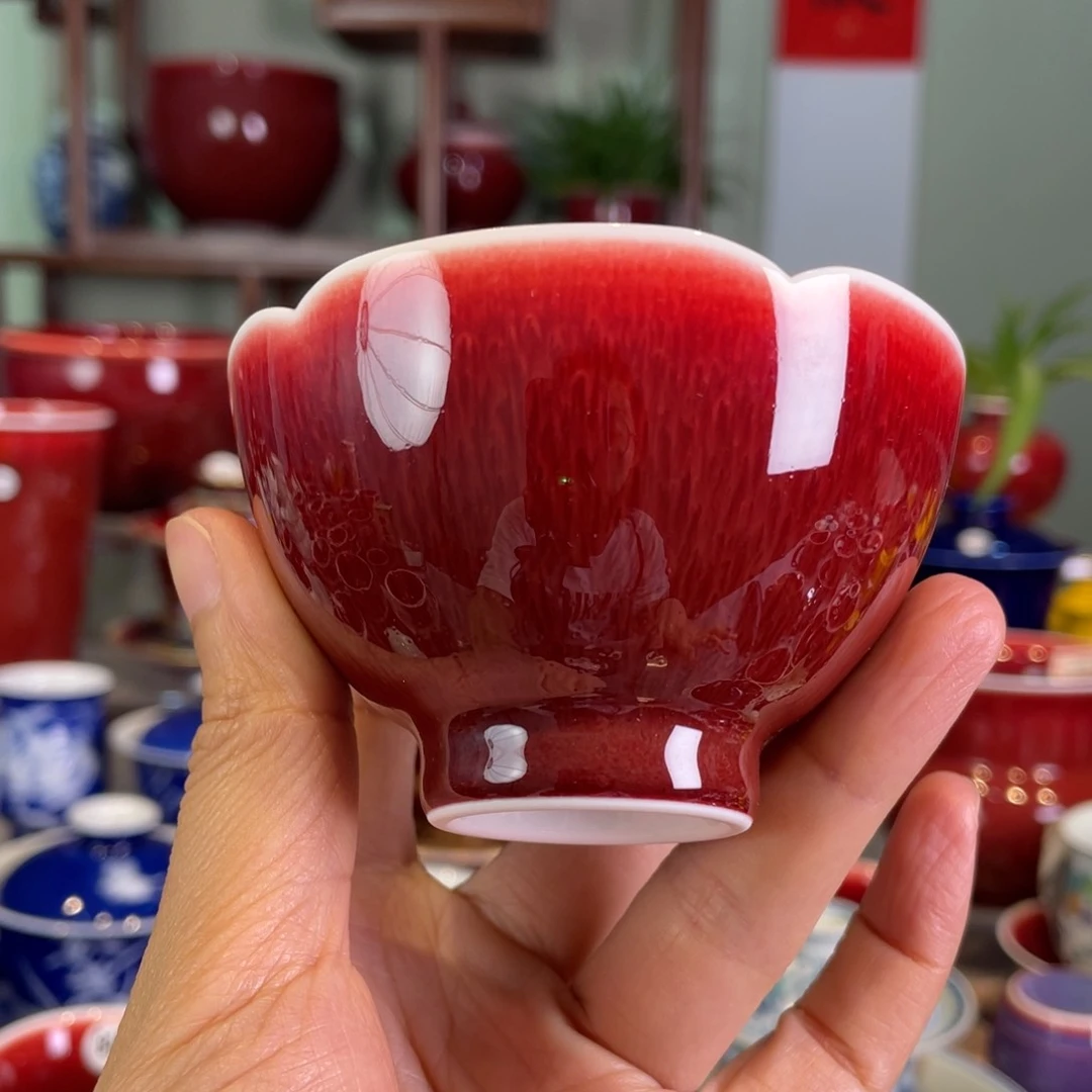 豆****呀清欢雅玩原矿郎红花口鸡心杯