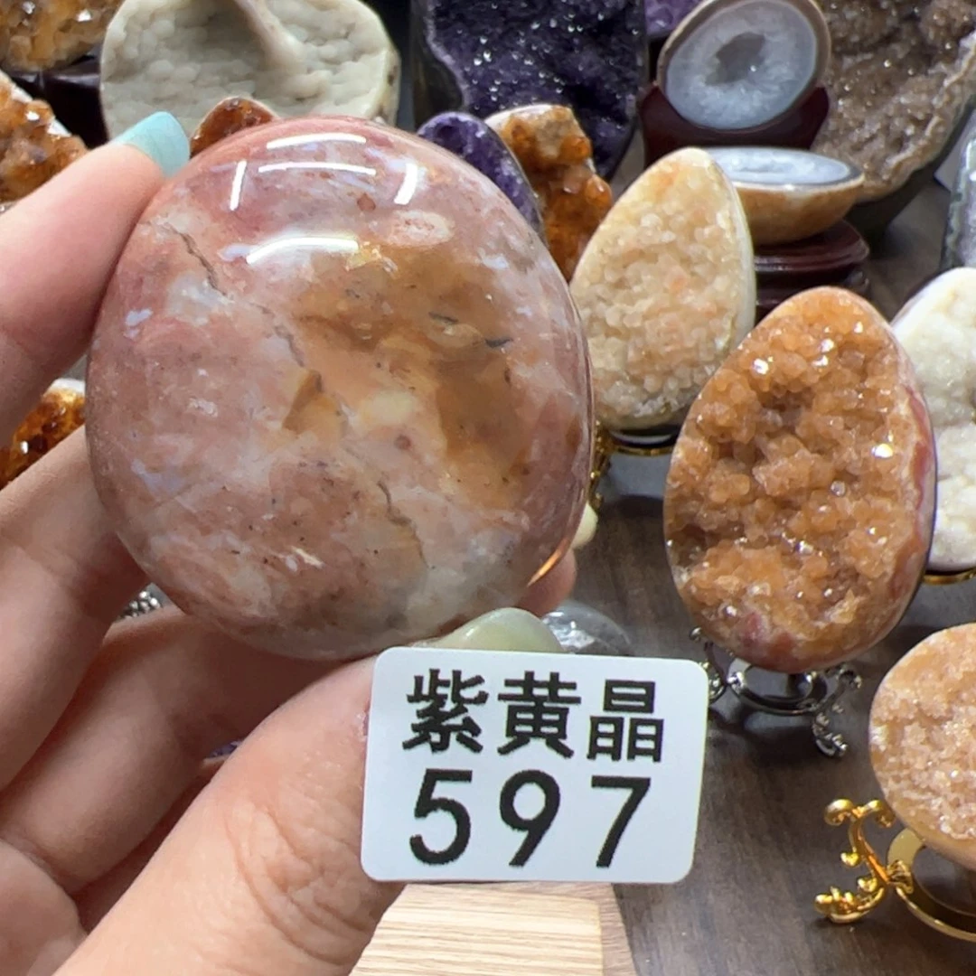 水晶摆件未镶嵌水晶597