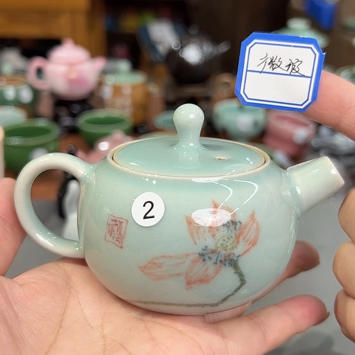 龙泉敬悦青瓷品茗杯
