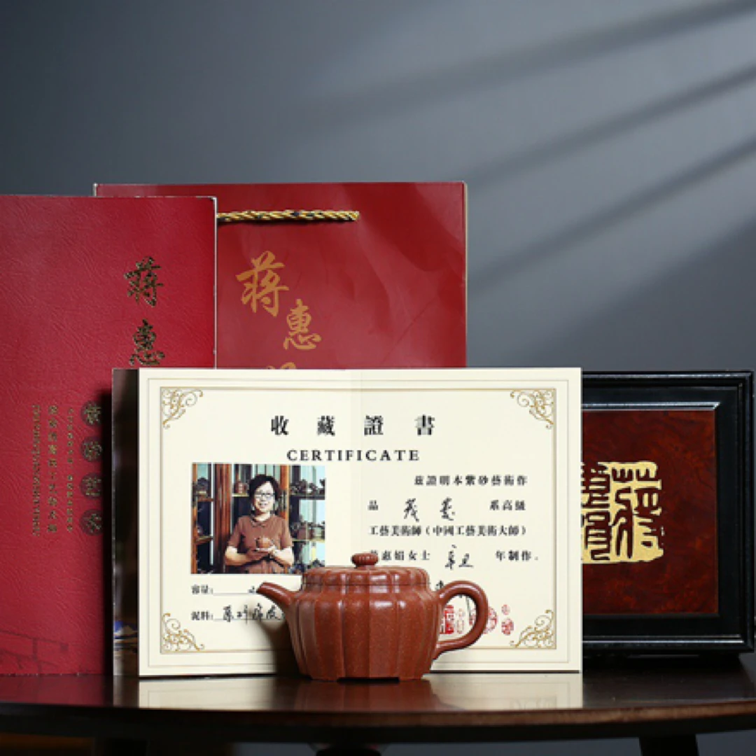 【茂菱】 泥料：原矿降坡泥.210cc