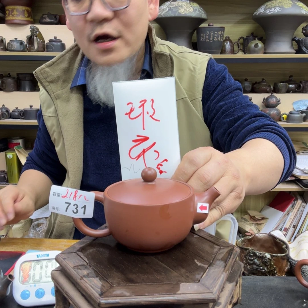 壶老韩坭兴陶直播闪购壶