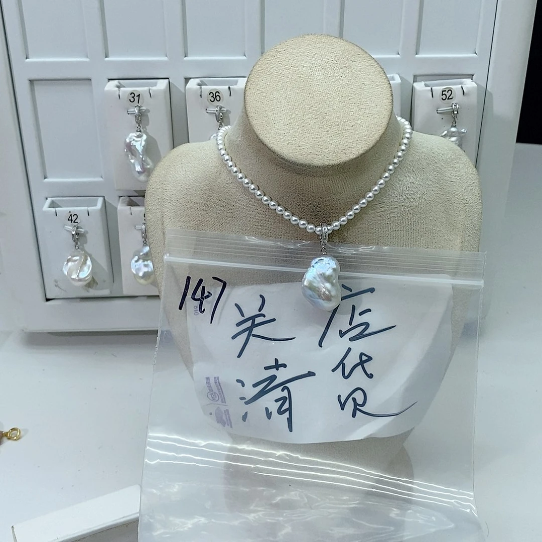 淡水珍珠颈饰合金