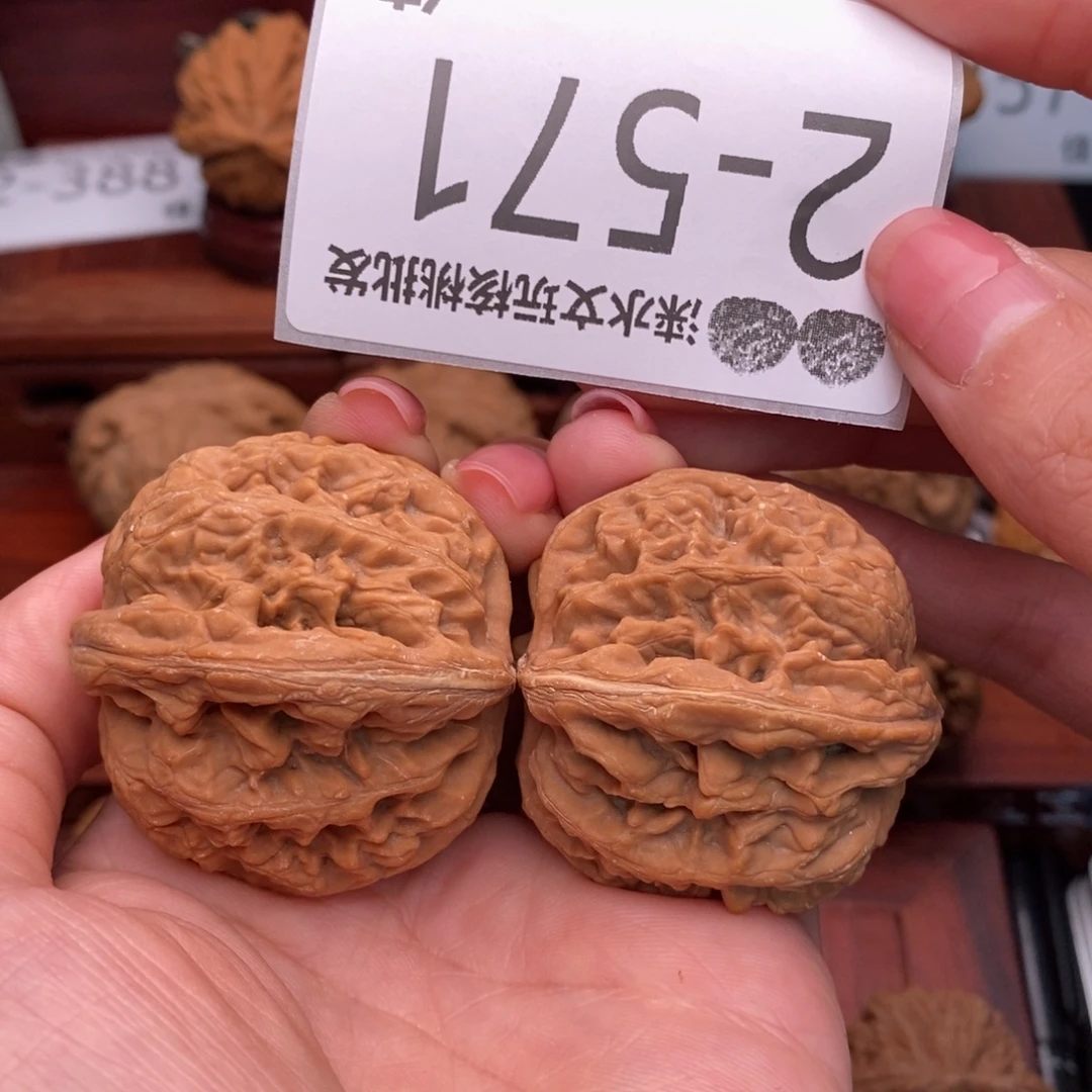 把件文玩核桃43红锦鲤