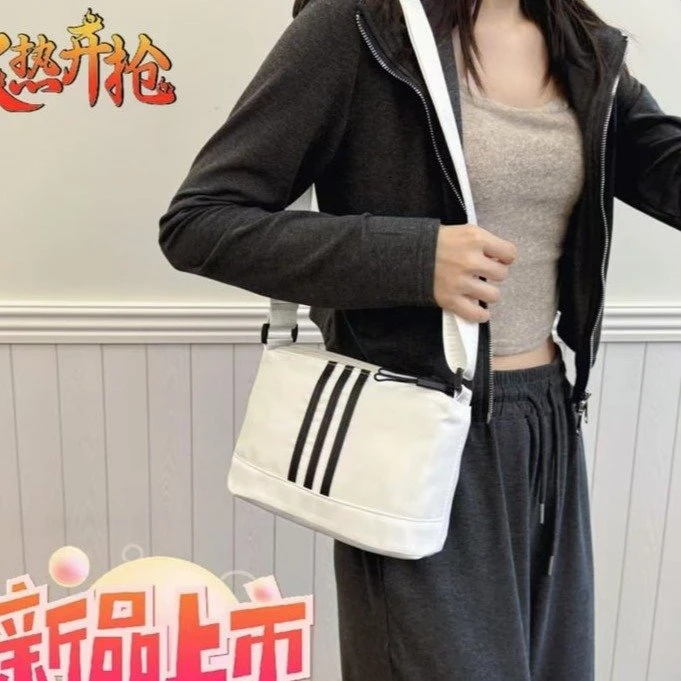 【YHZ】斜挎包潮流多层手机包轻便休闲小背包运动单肩包8905