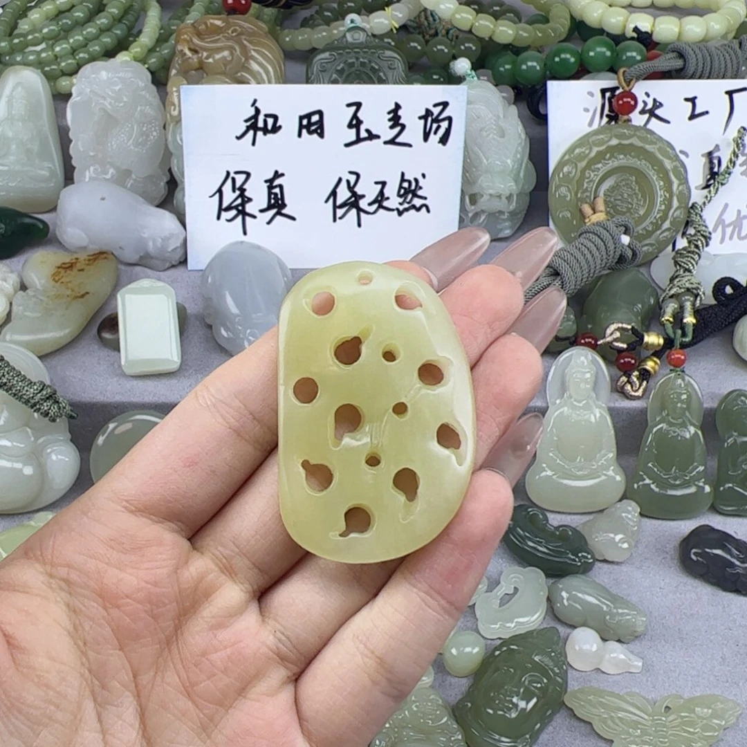 和田玉未镶嵌颈饰