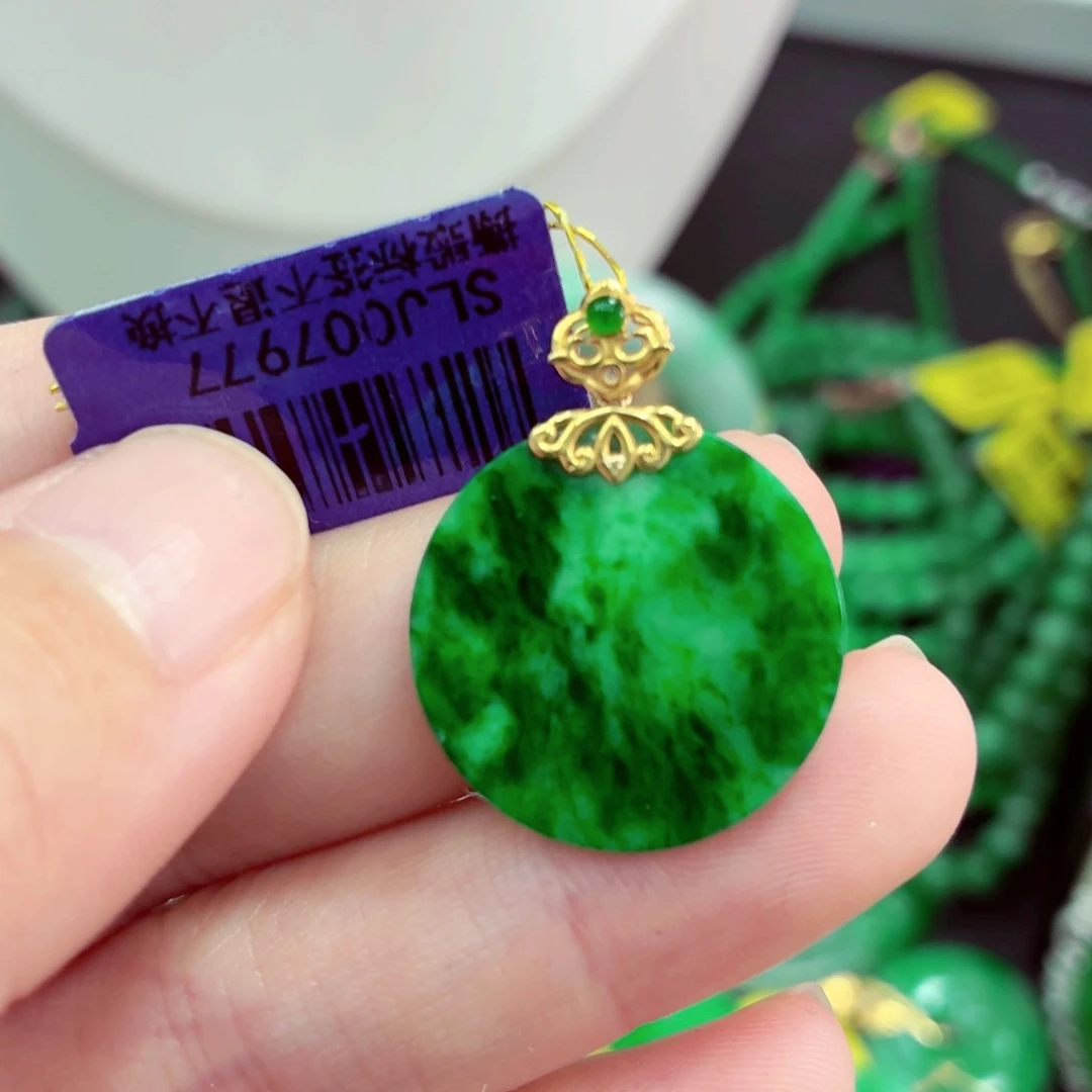 翡翠18K金镶嵌吊坠(不含链)