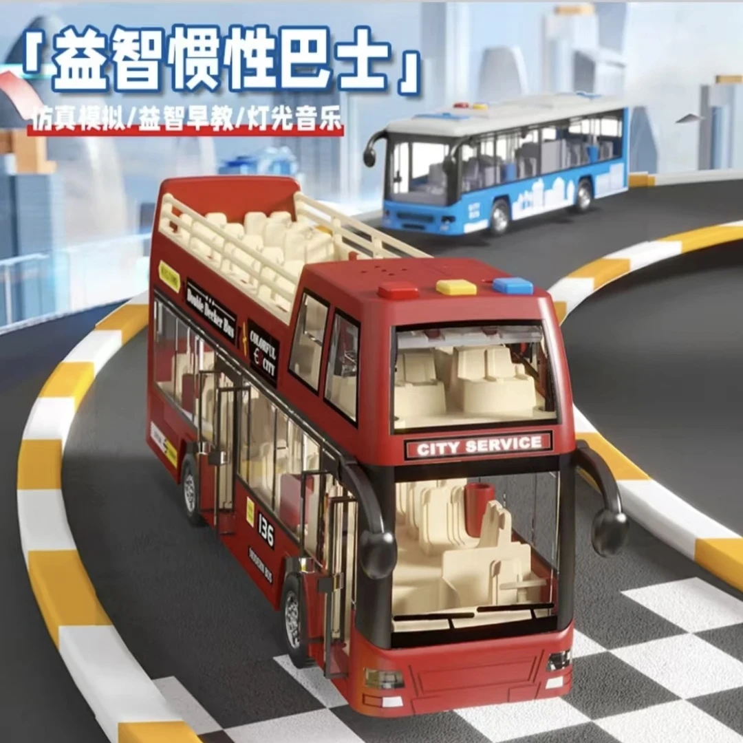 儿童双层旅游观光公交车玩具巴士音乐灯光惯性玩具