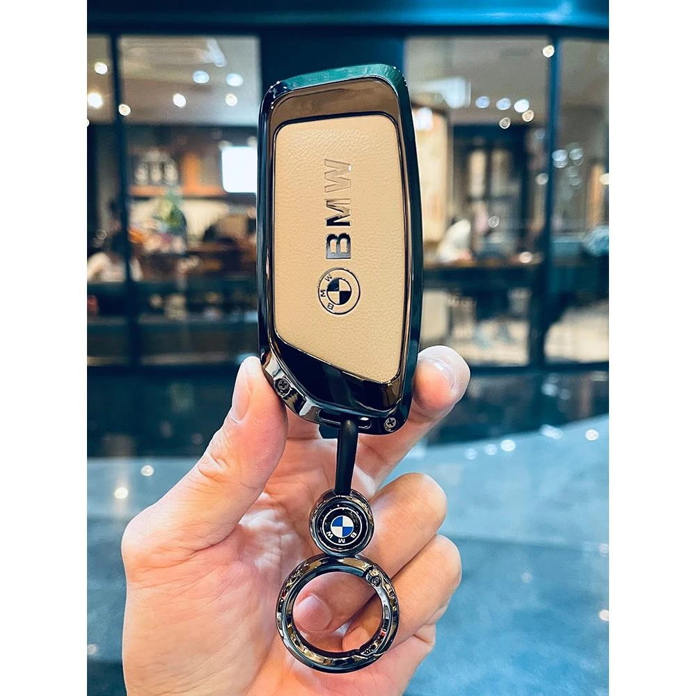 适用新宝马7系钥匙套5系X1X5X3X7X2高级软皮i5汽车ix1壳x6扣XM包